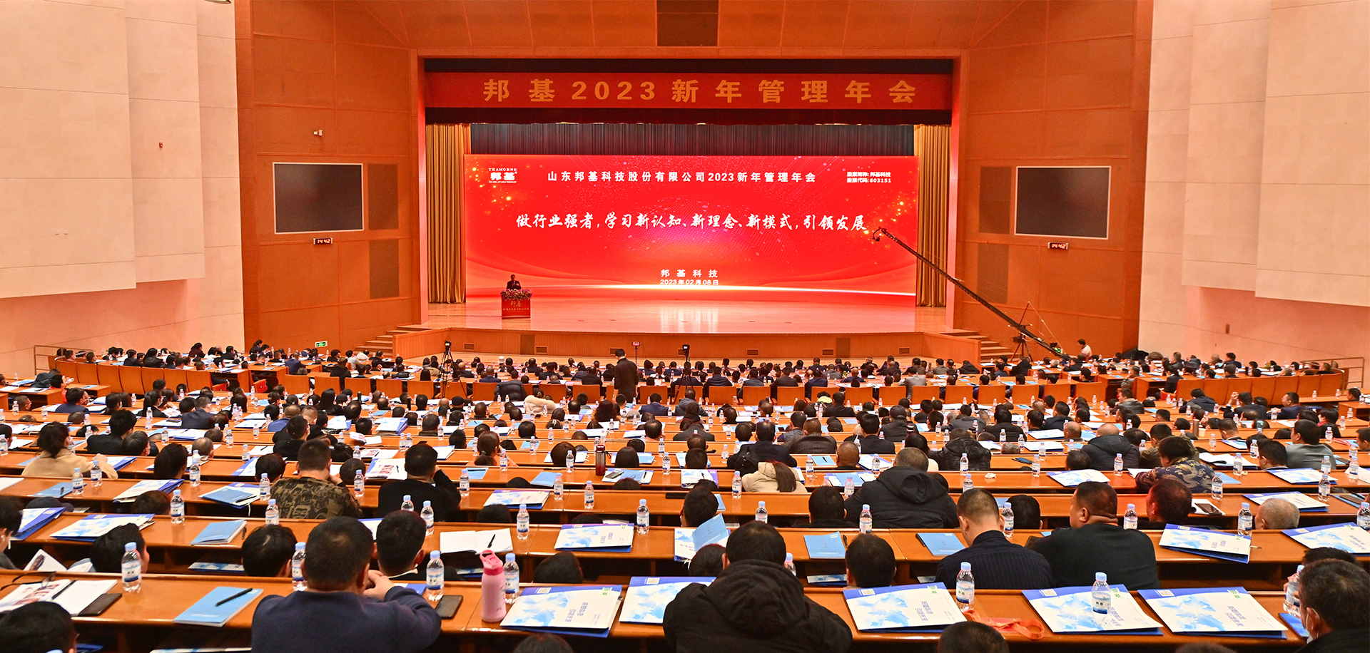 山东3118云顶集团科技股份有限公司官方网站