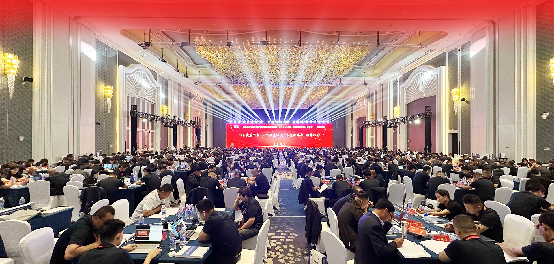 以不变应万变，以万变应万变，与变化共舞，顺势作为