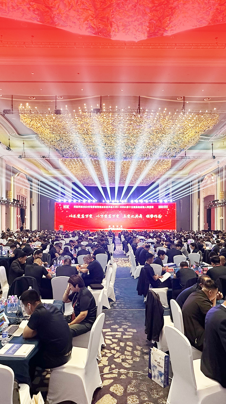 以不变应万变，以万变应万变，与变化共舞，顺势作为